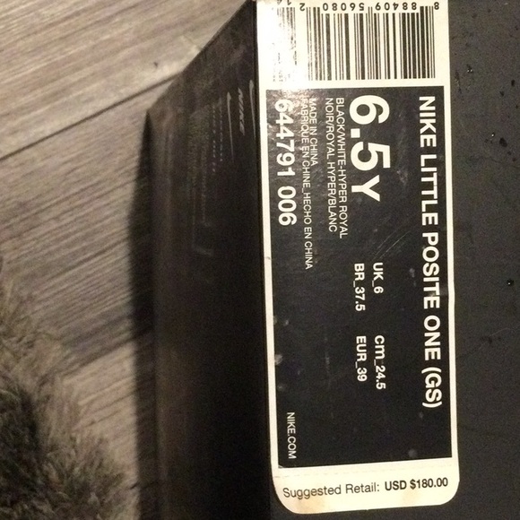 Nike Little Posite One (GS) Size 6.5Y - Picture 7 of 7